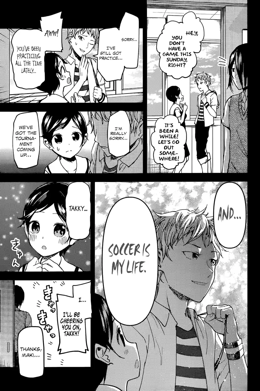 Kaguya Wants to be Confessed To: The Geniuses' War of Love and Brains Vol.3 Ch.29