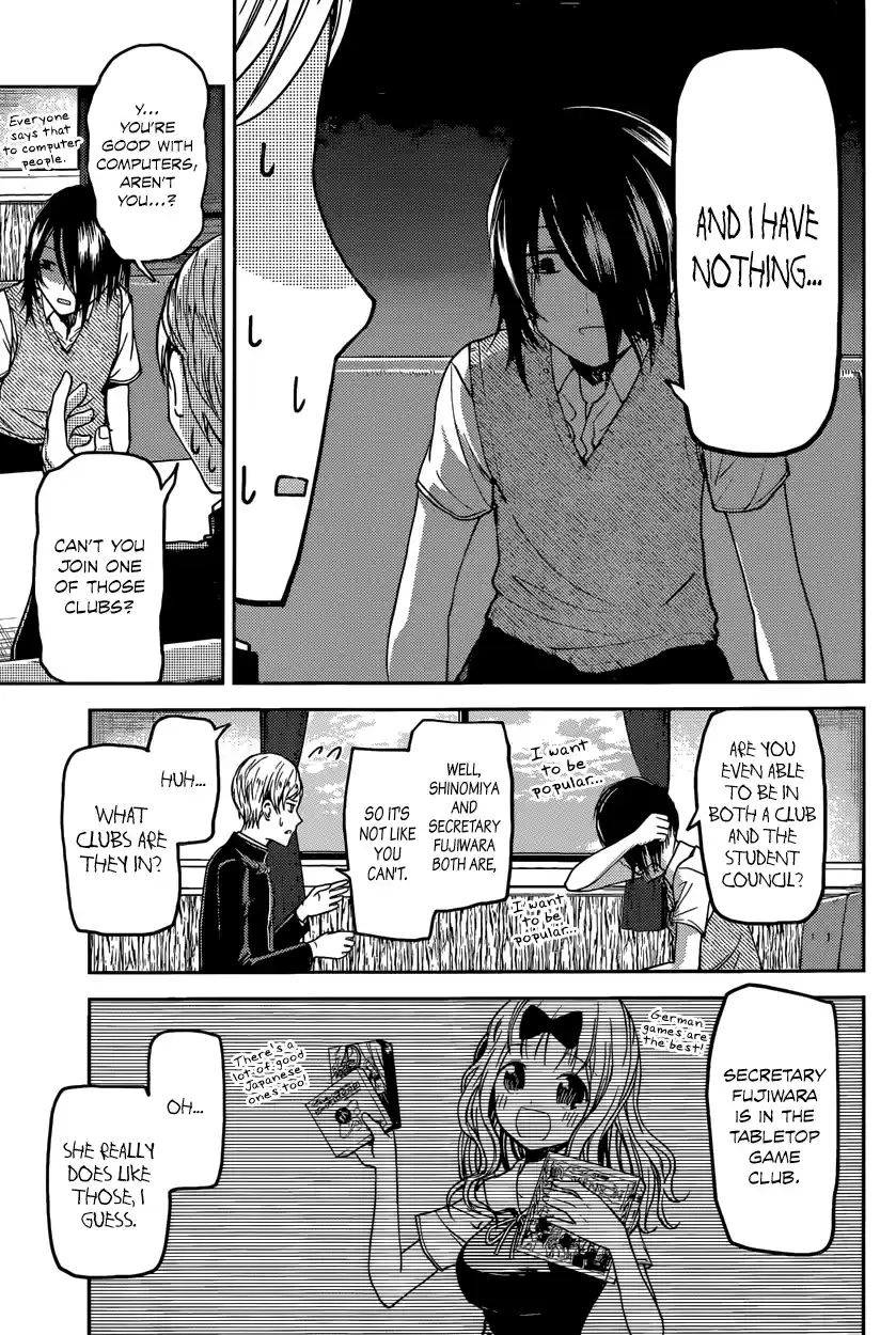 Kaguya Wants to be Confessed To: The Geniuses' War of Love and Brains Vol.3 Ch.29