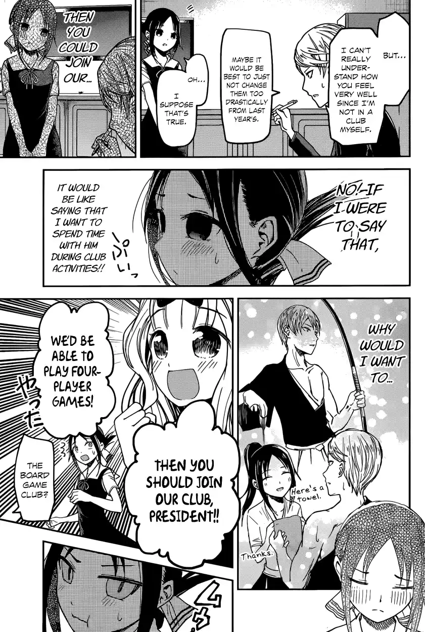 Kaguya Wants to be Confessed To: The Geniuses' War of Love and Brains Vol.3 Ch.29