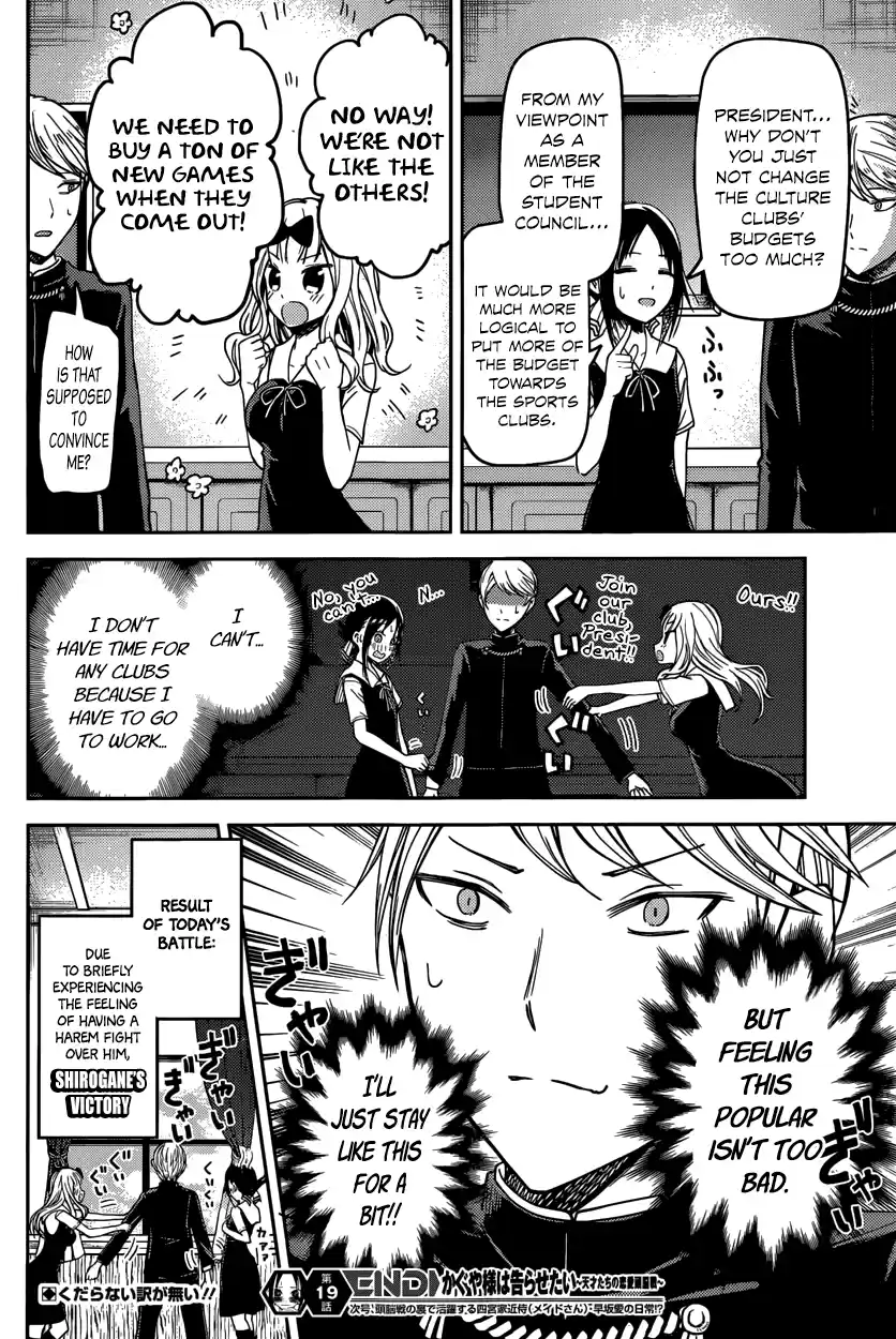 Kaguya Wants to be Confessed To: The Geniuses' War of Love and Brains Vol.3 Ch.29
