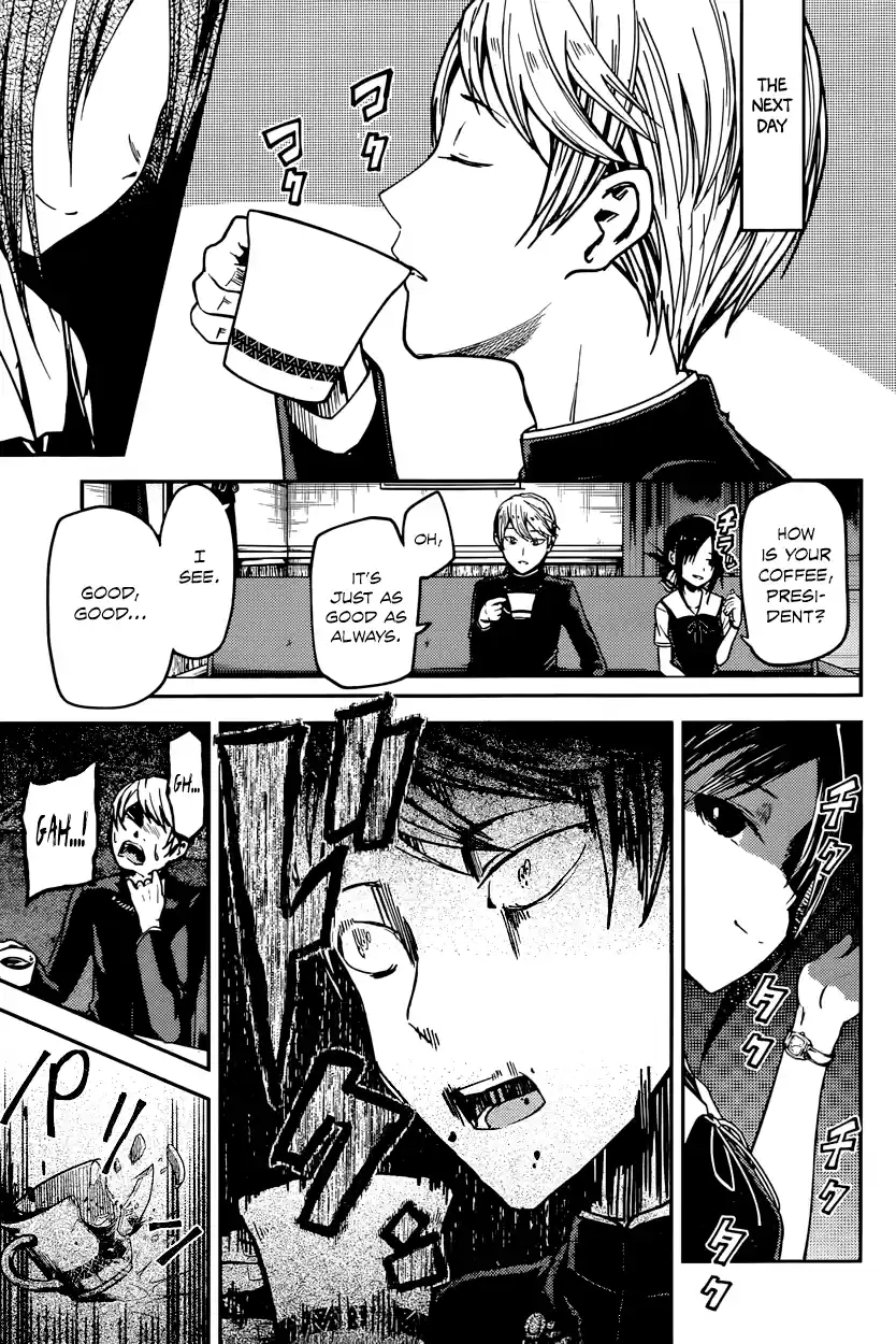 Kaguya Wants to be Confessed To: The Geniuses' War of Love and Brains Vol.3 Ch.30