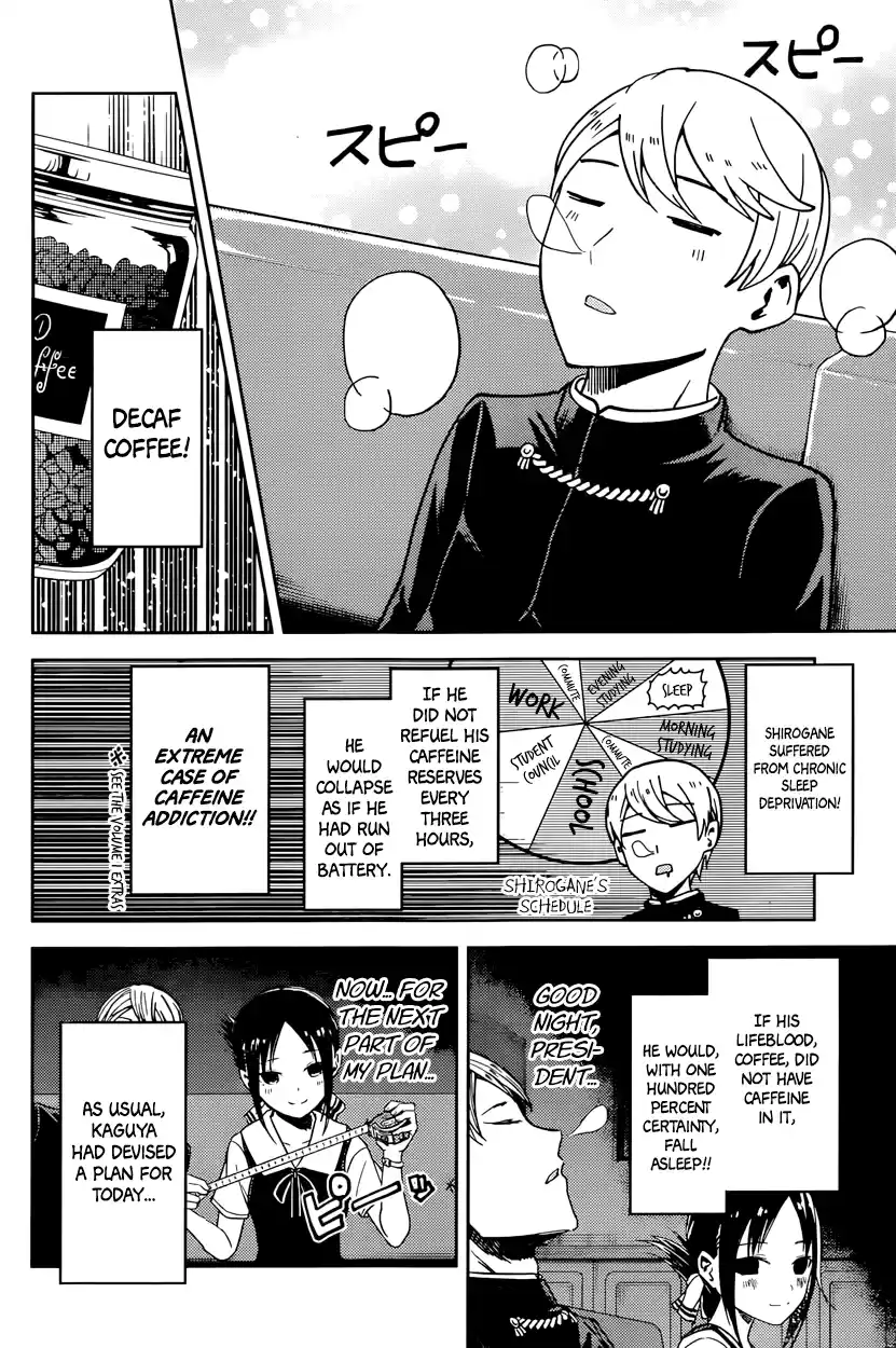 Kaguya Wants to be Confessed To: The Geniuses' War of Love and Brains Vol.3 Ch.30