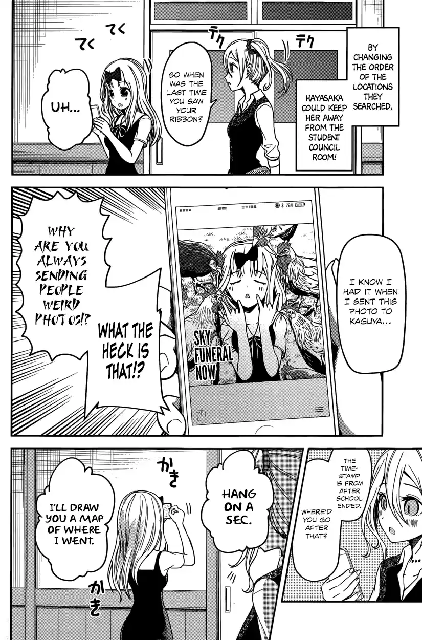 Kaguya Wants to be Confessed To: The Geniuses' War of Love and Brains Vol.3 Ch.30