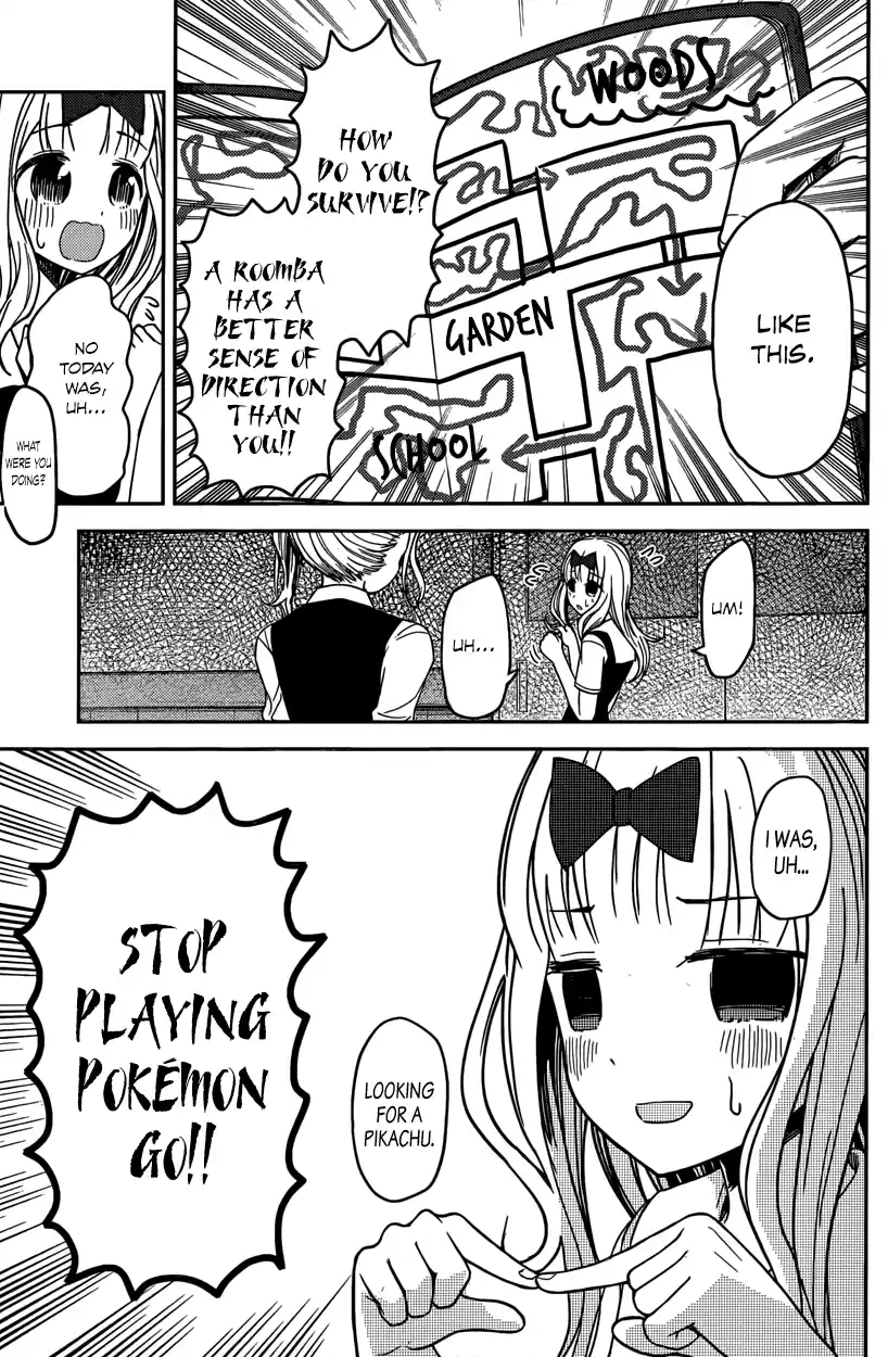 Kaguya Wants to be Confessed To: The Geniuses' War of Love and Brains Vol.3 Ch.30