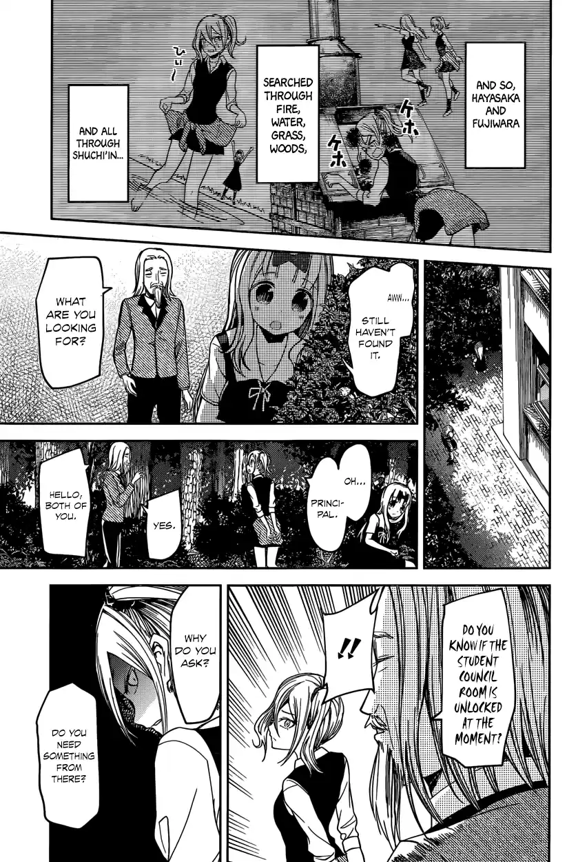 Kaguya Wants to be Confessed To: The Geniuses' War of Love and Brains Vol.3 Ch.30