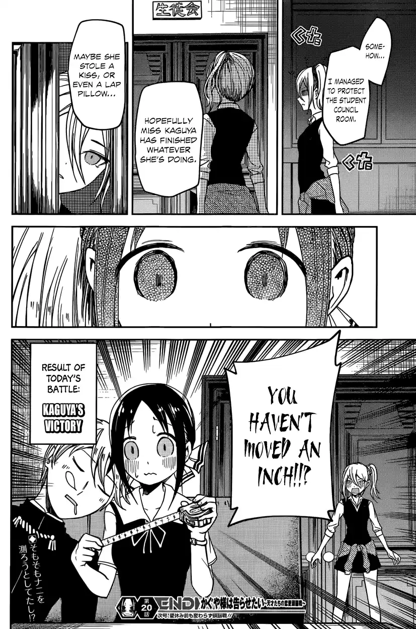 Kaguya Wants to be Confessed To: The Geniuses' War of Love and Brains Vol.3 Ch.30