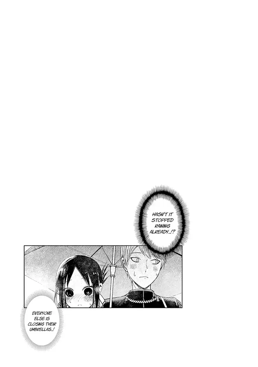 Kaguya Wants to be Confessed To: The Geniuses' War of Love and Brains Vol.3 Ch.30.5
