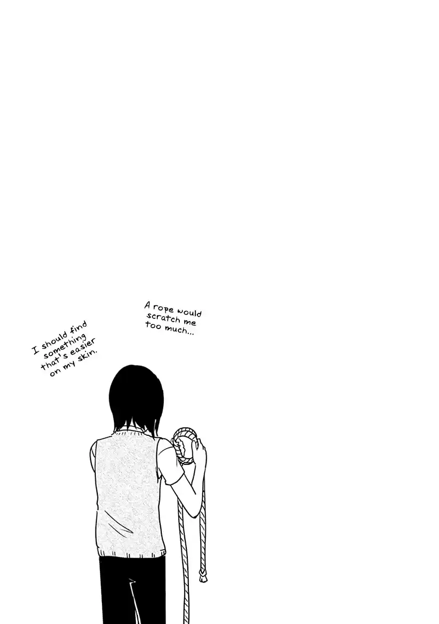 Kaguya Wants to be Confessed To: The Geniuses' War of Love and Brains Vol.3 Ch.30.5