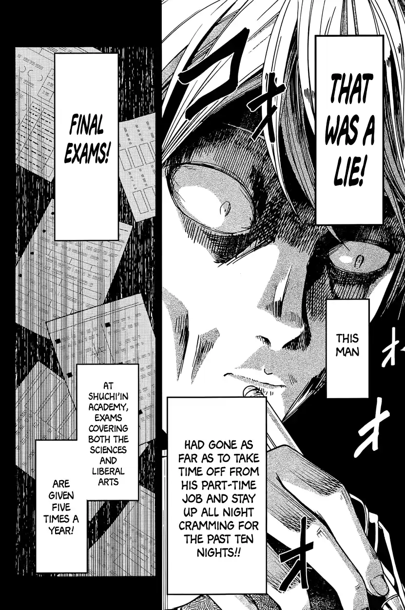 Kaguya Wants to be Confessed To: The Geniuses' War of Love and Brains Vol.4 Ch.31