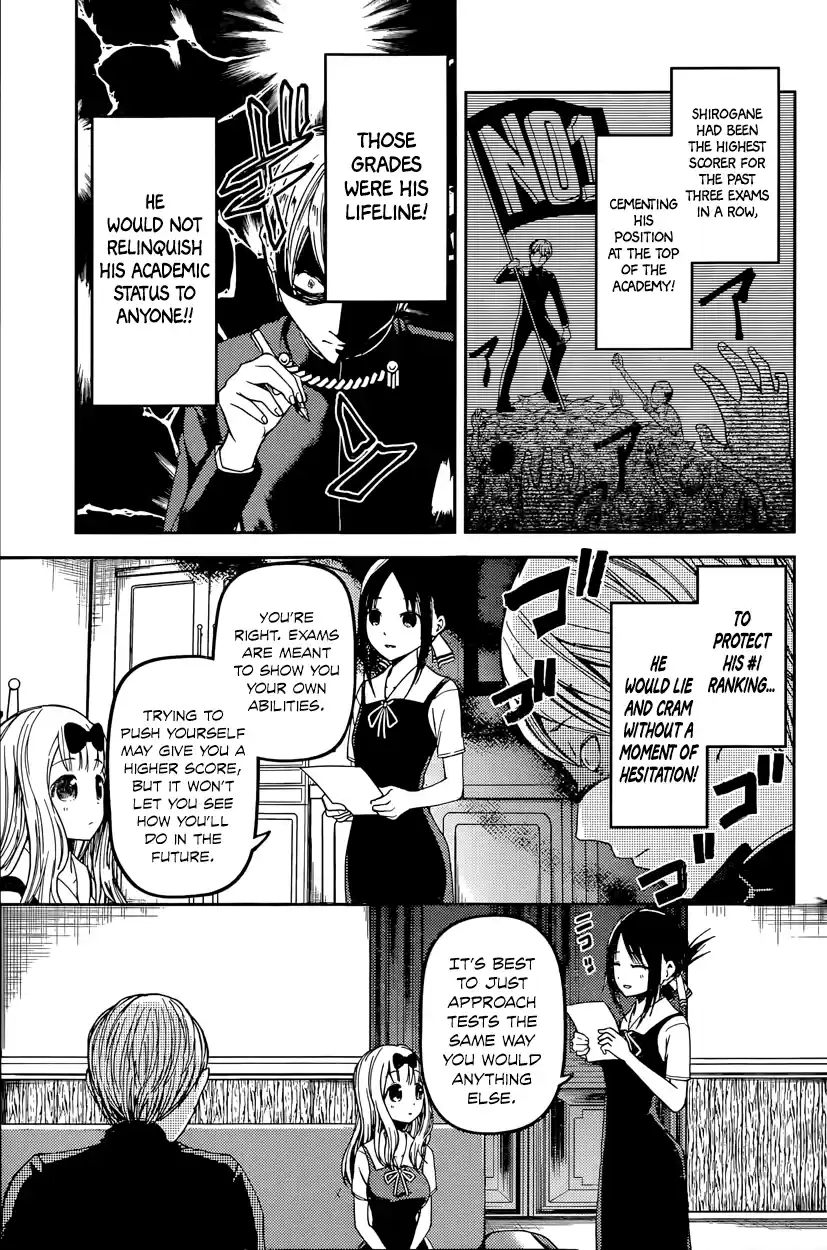 Kaguya Wants to be Confessed To: The Geniuses' War of Love and Brains Vol.4 Ch.31