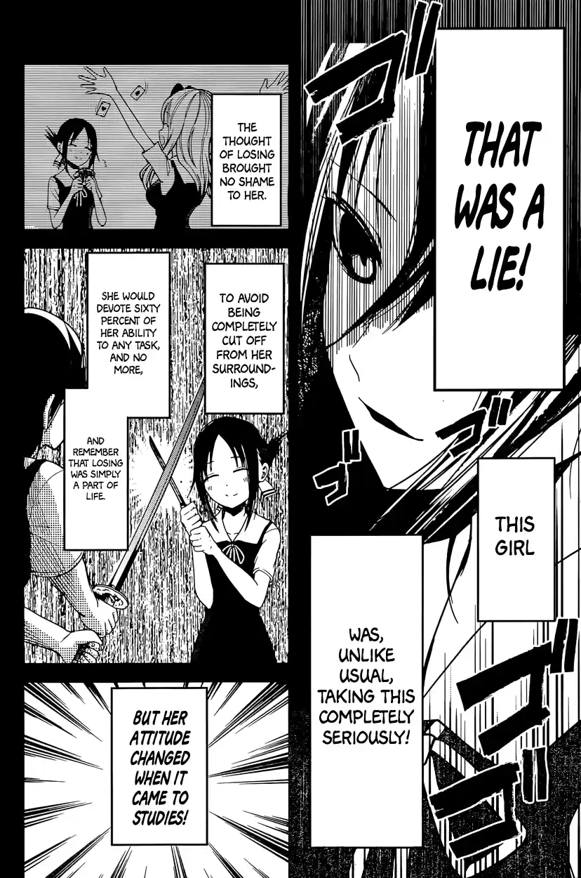 Kaguya Wants to be Confessed To: The Geniuses' War of Love and Brains Vol.4 Ch.31