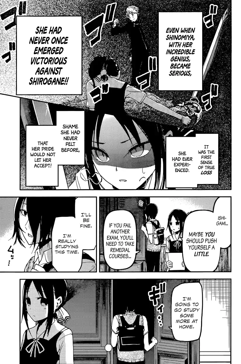 Kaguya Wants to be Confessed To: The Geniuses' War of Love and Brains Vol.4 Ch.31