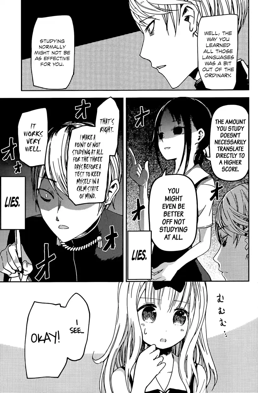 Kaguya Wants to be Confessed To: The Geniuses' War of Love and Brains Vol.4 Ch.31