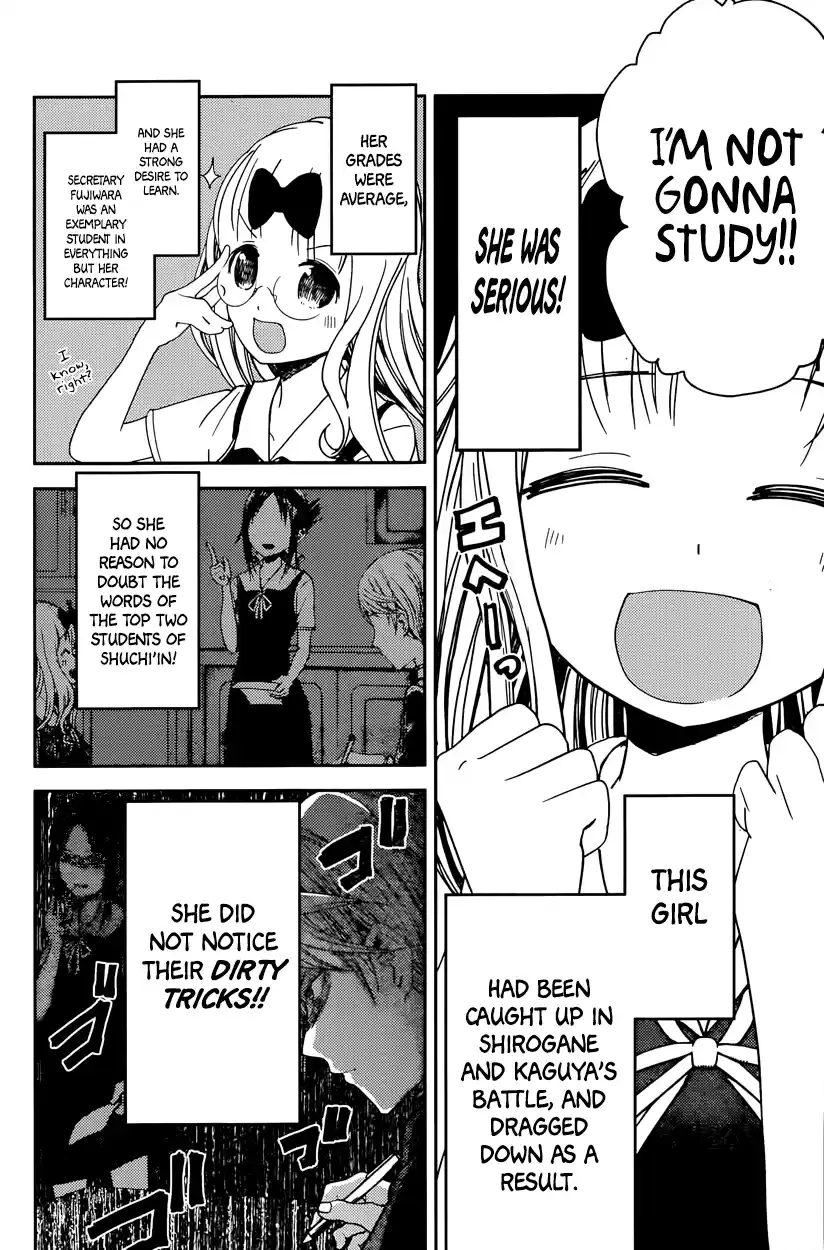 Kaguya Wants to be Confessed To: The Geniuses' War of Love and Brains Vol.4 Ch.31