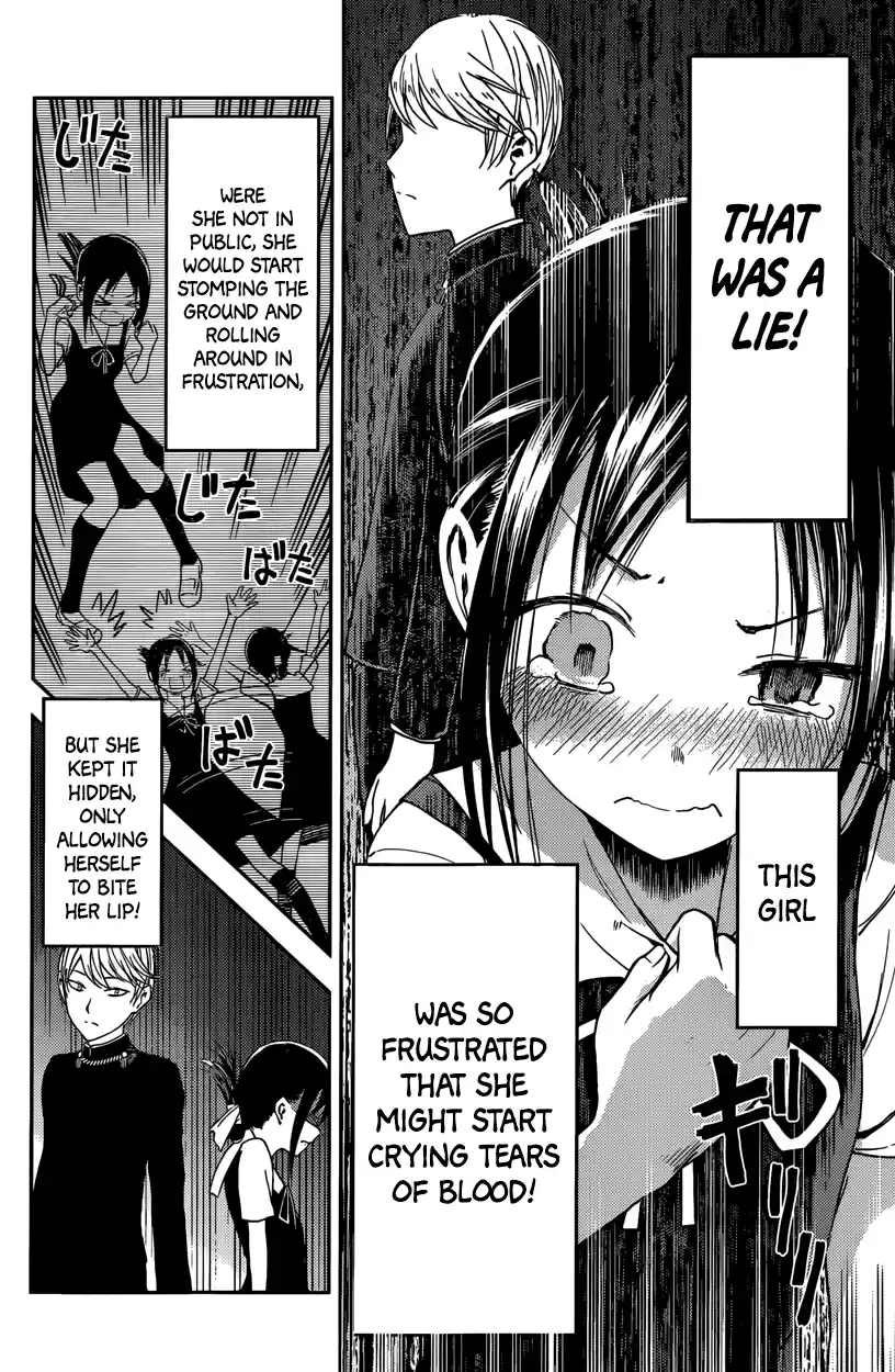 Kaguya Wants to be Confessed To: The Geniuses' War of Love and Brains Vol.4 Ch.31