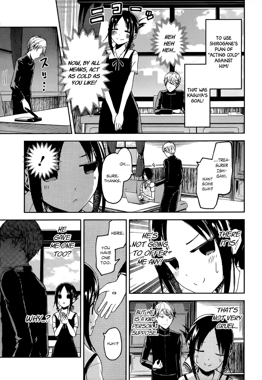 Kaguya Wants to be Confessed To: The Geniuses' War of Love and Brains Vol.4 Ch.32