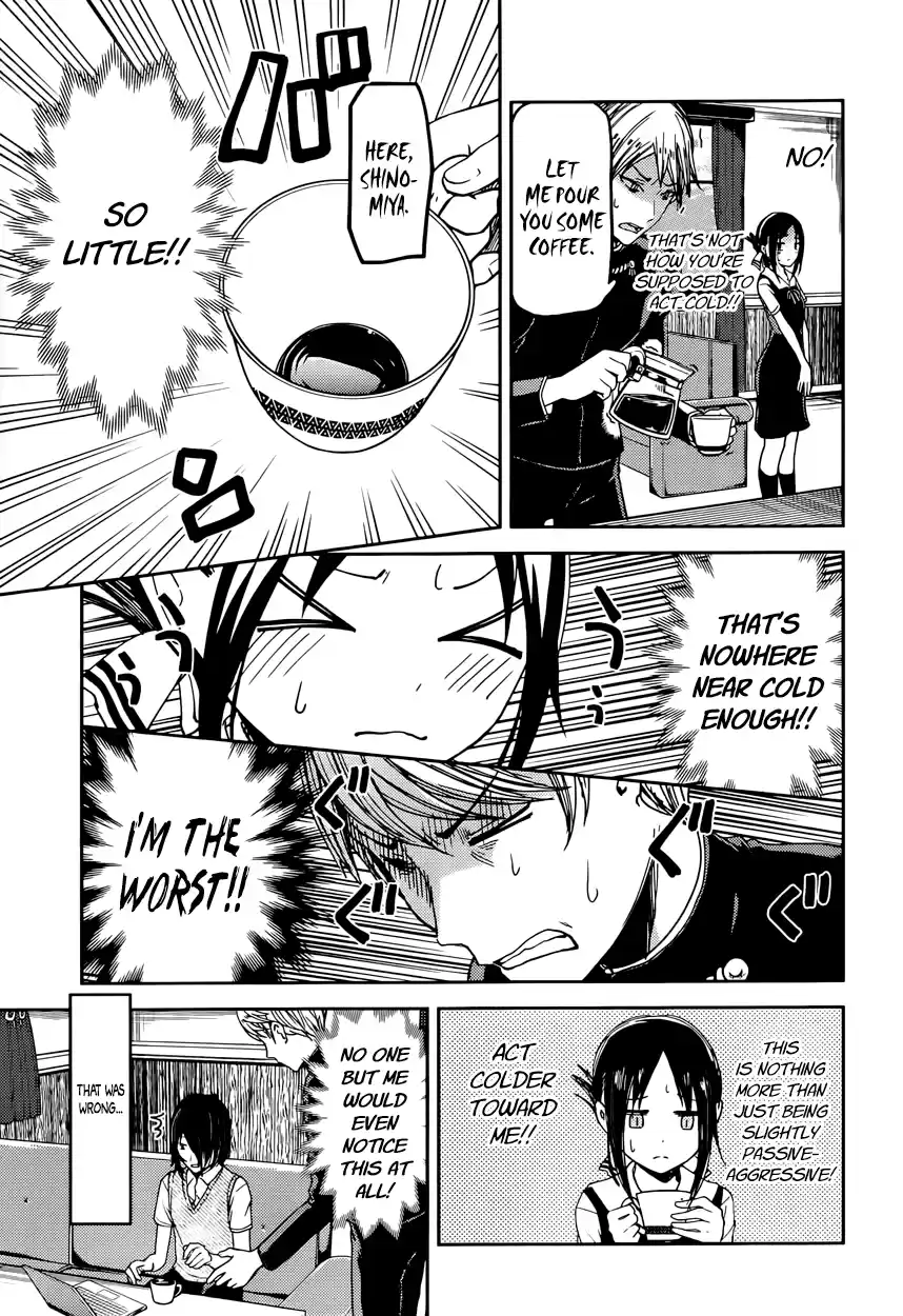 Kaguya Wants to be Confessed To: The Geniuses' War of Love and Brains Vol.4 Ch.32