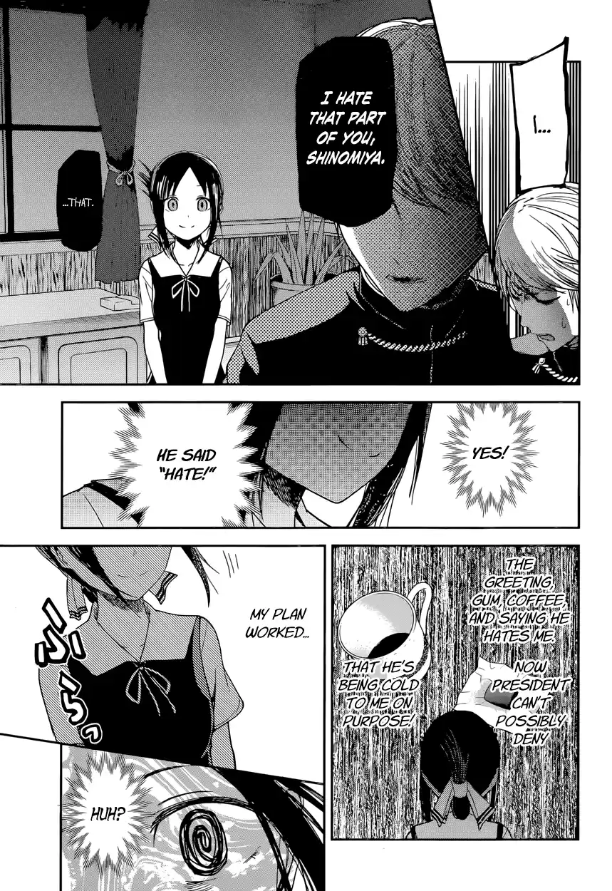 Kaguya Wants to be Confessed To: The Geniuses' War of Love and Brains Vol.4 Ch.32