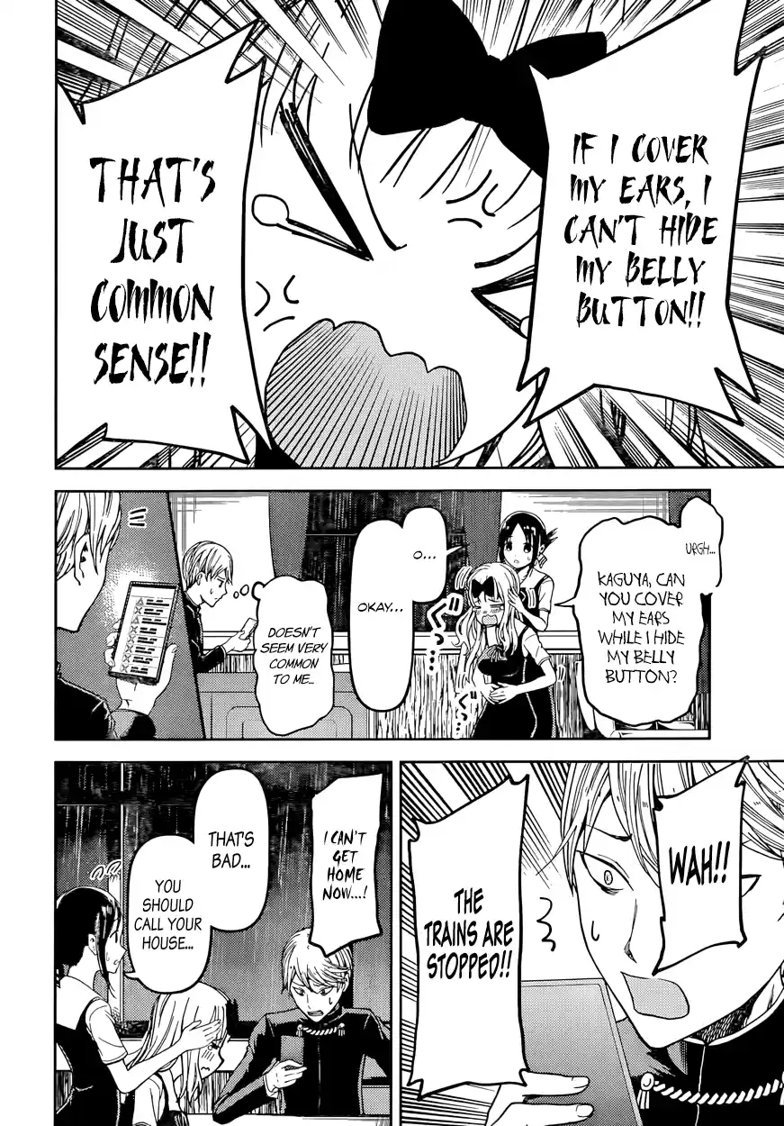 Kaguya Wants to be Confessed To: The Geniuses' War of Love and Brains Vol.4 Ch.33