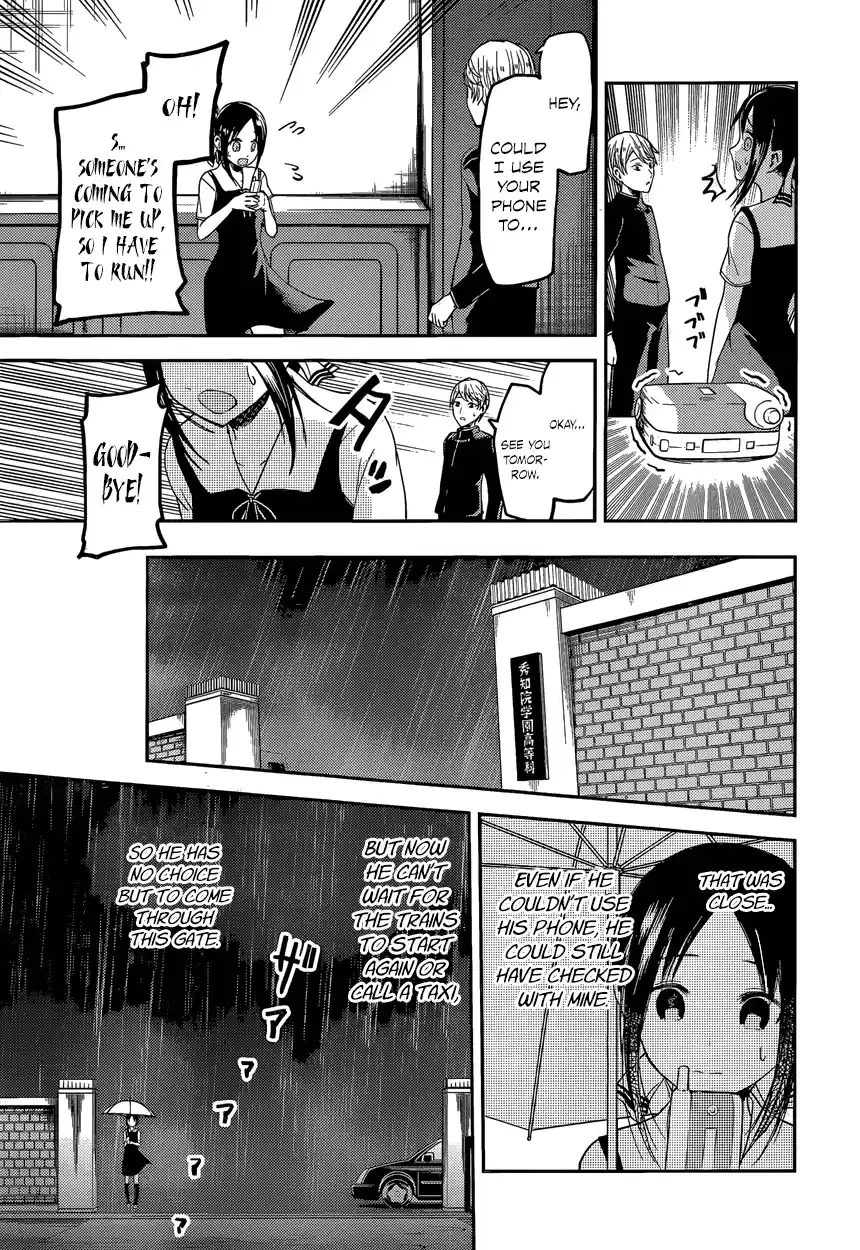 Kaguya Wants to be Confessed To: The Geniuses' War of Love and Brains Vol.4 Ch.33