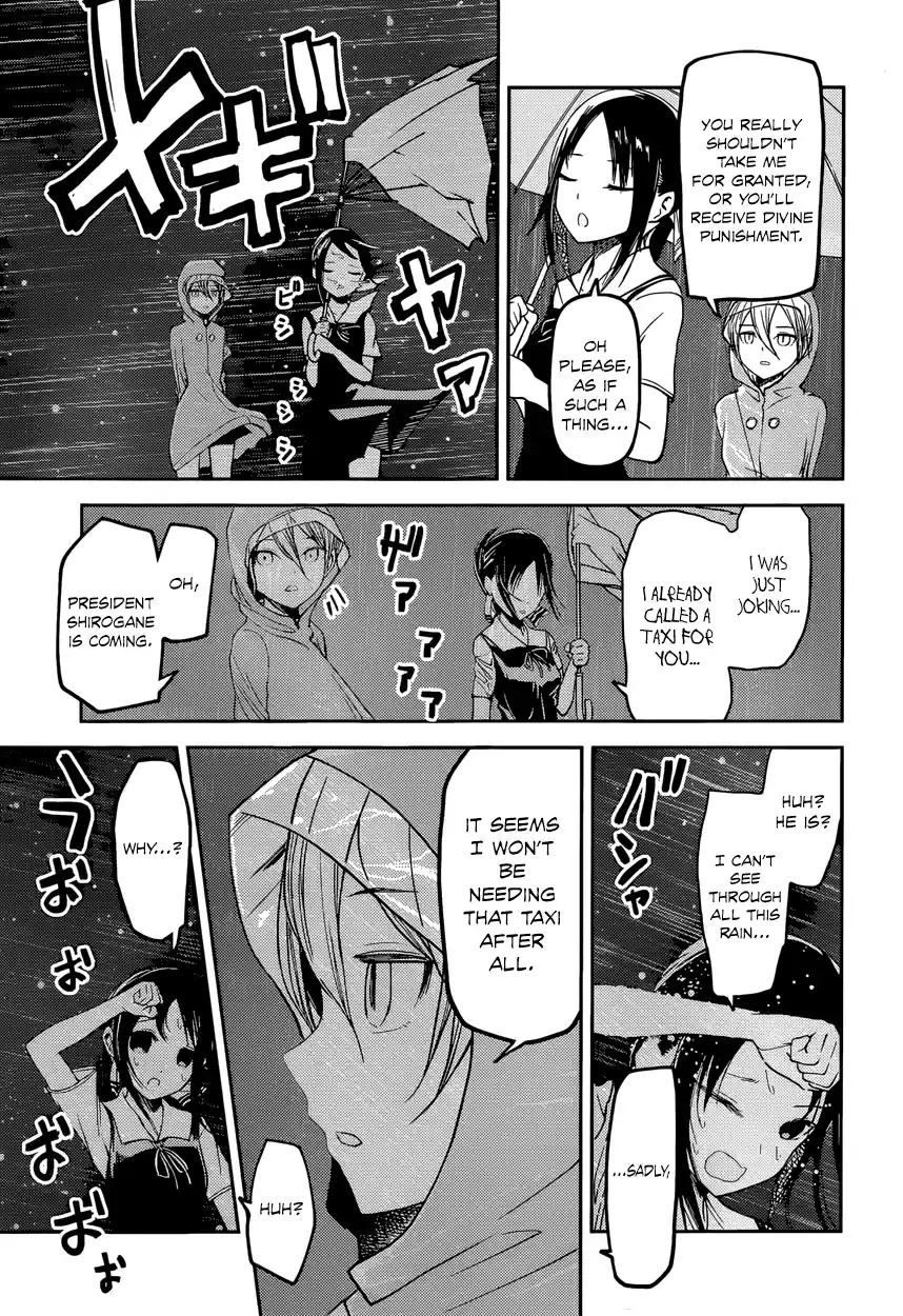 Kaguya Wants to be Confessed To: The Geniuses' War of Love and Brains Vol.4 Ch.33