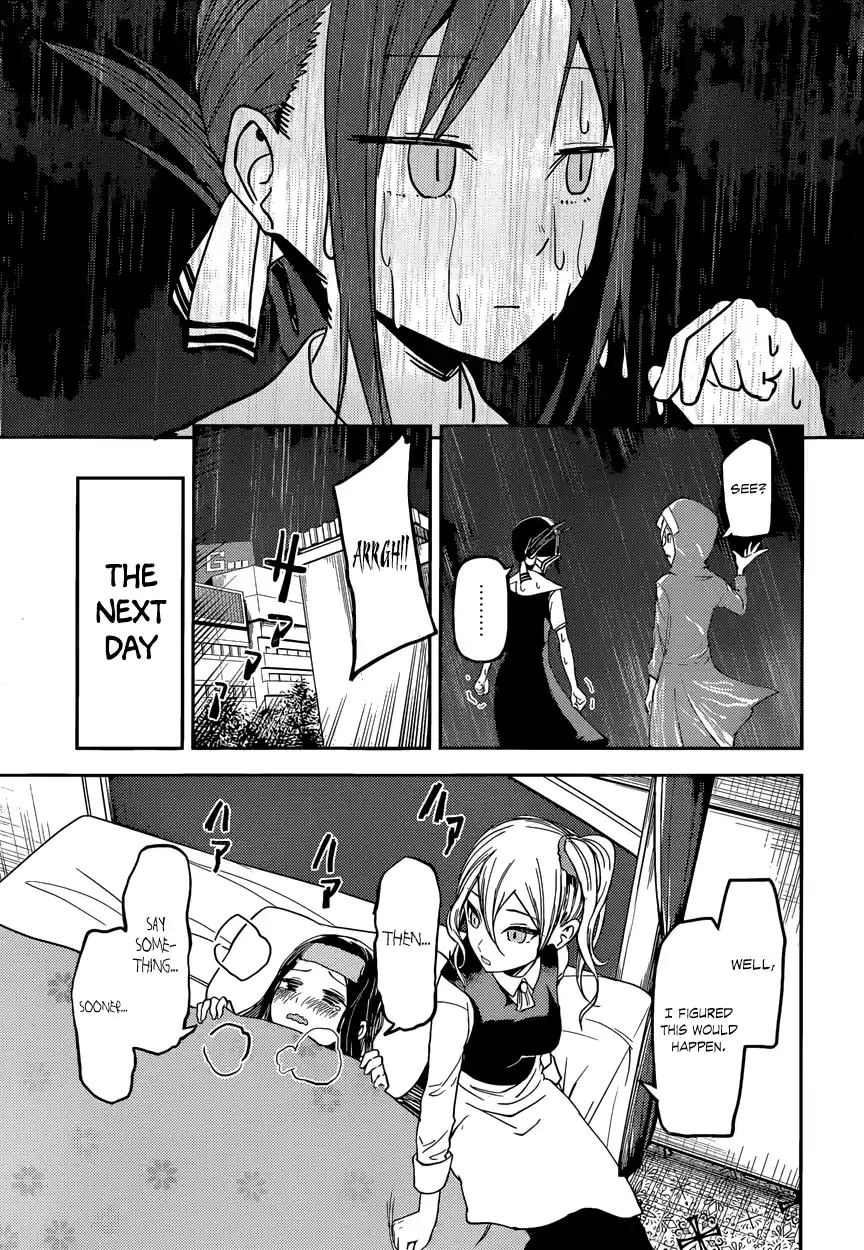 Kaguya Wants to be Confessed To: The Geniuses' War of Love and Brains Vol.4 Ch.33