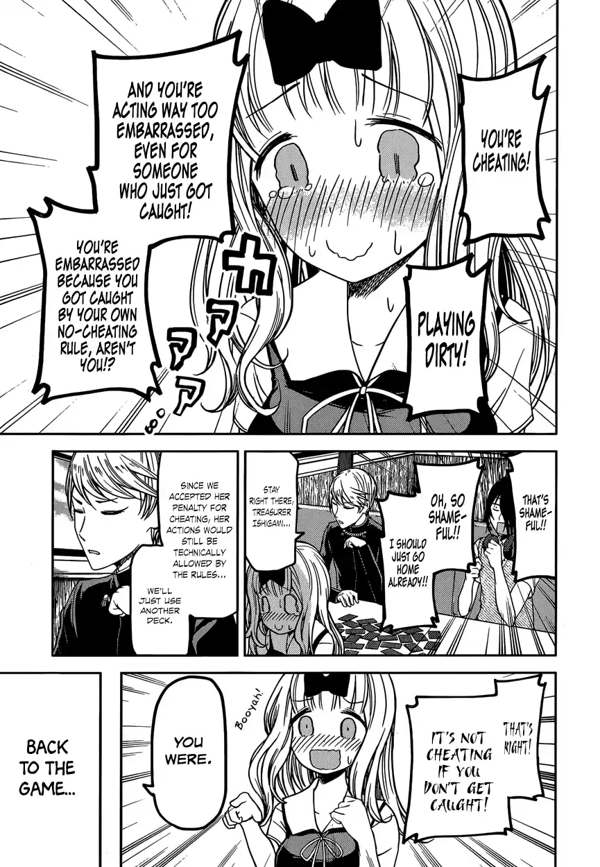 Kaguya Wants to be Confessed To: The Geniuses' War of Love and Brains Vol.4 Ch.34