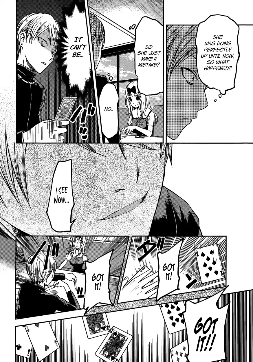Kaguya Wants to be Confessed To: The Geniuses' War of Love and Brains Vol.4 Ch.34