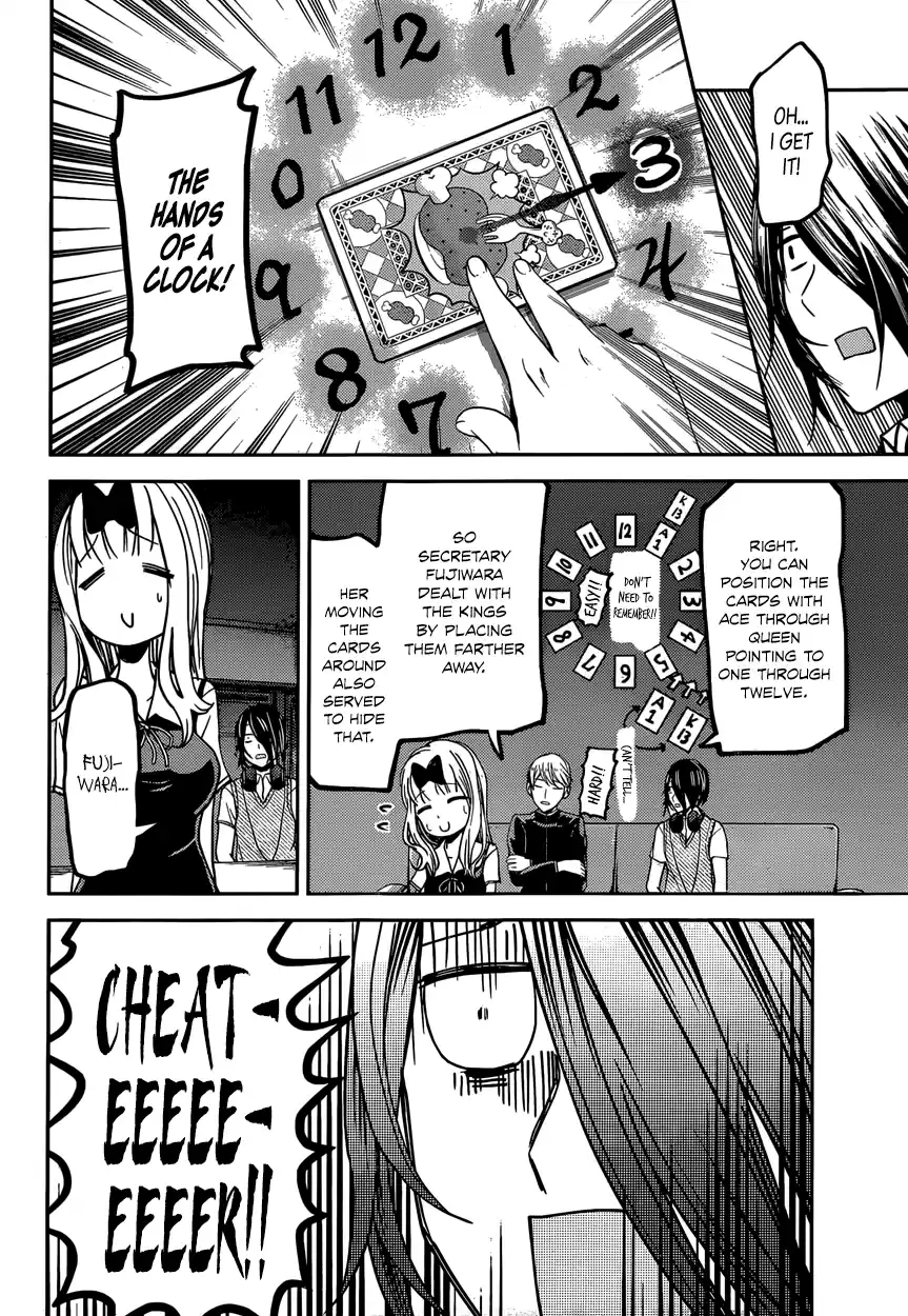 Kaguya Wants to be Confessed To: The Geniuses' War of Love and Brains Vol.4 Ch.34