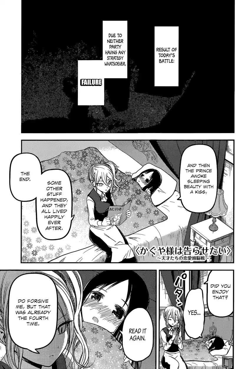 Kaguya Wants to be Confessed To: The Geniuses' War of Love and Brains Vol.4 Ch.35