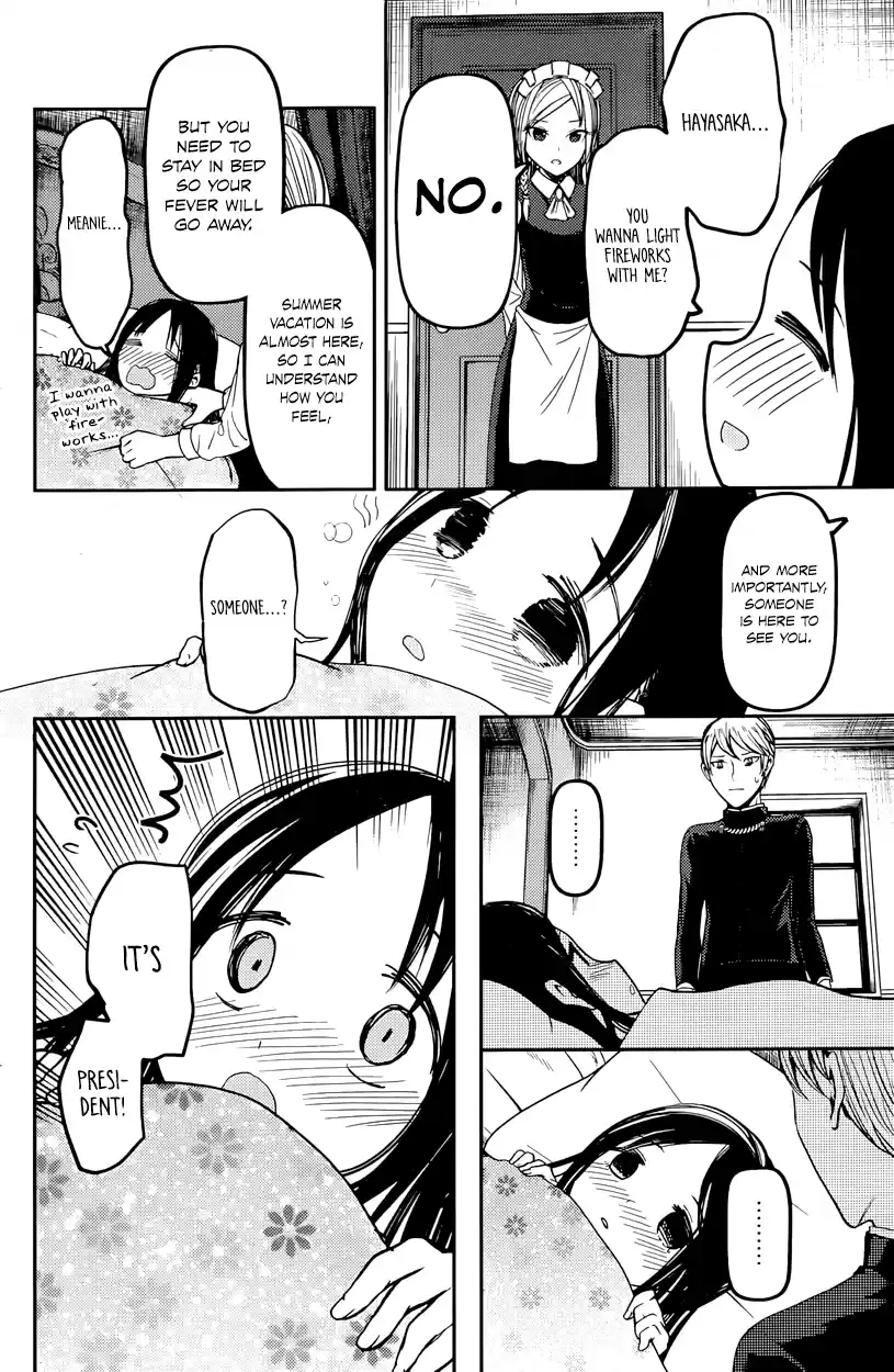 Kaguya Wants to be Confessed To: The Geniuses' War of Love and Brains Vol.4 Ch.35