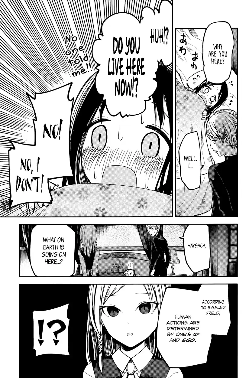 Kaguya Wants to be Confessed To: The Geniuses' War of Love and Brains Vol.4 Ch.35