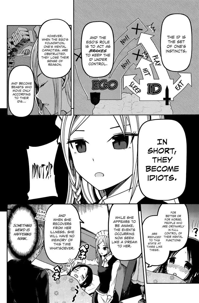 Kaguya Wants to be Confessed To: The Geniuses' War of Love and Brains Vol.4 Ch.35