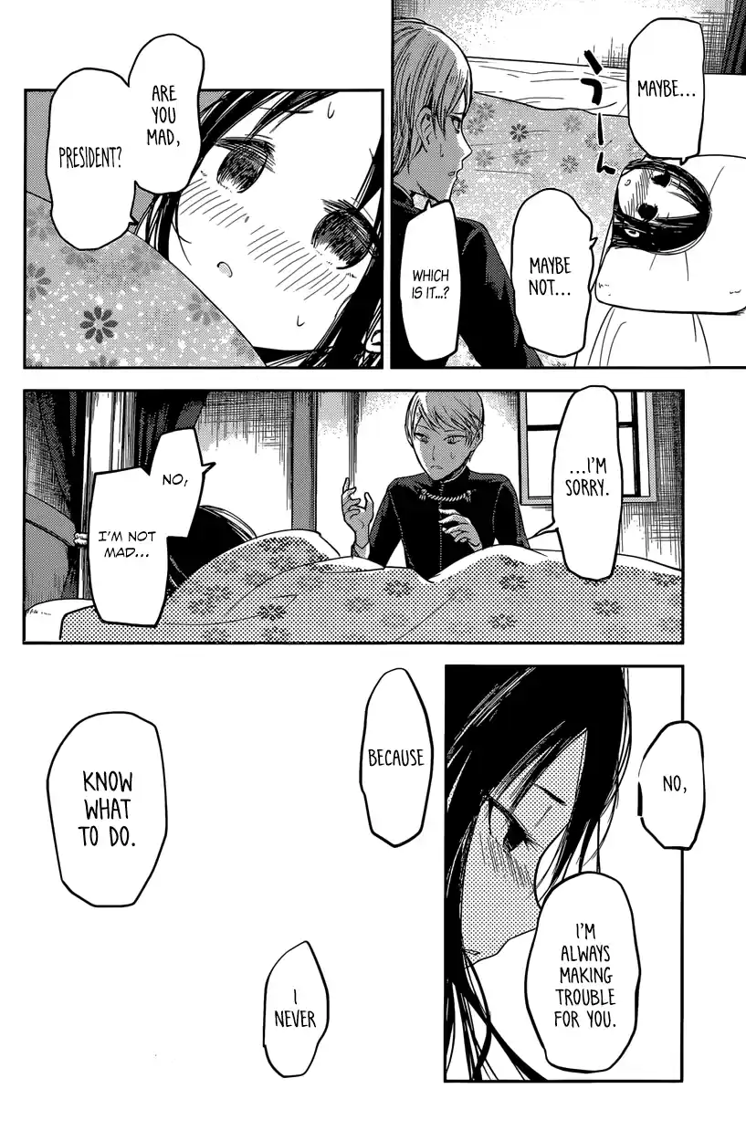 Kaguya Wants to be Confessed To: The Geniuses' War of Love and Brains Vol.4 Ch.35
