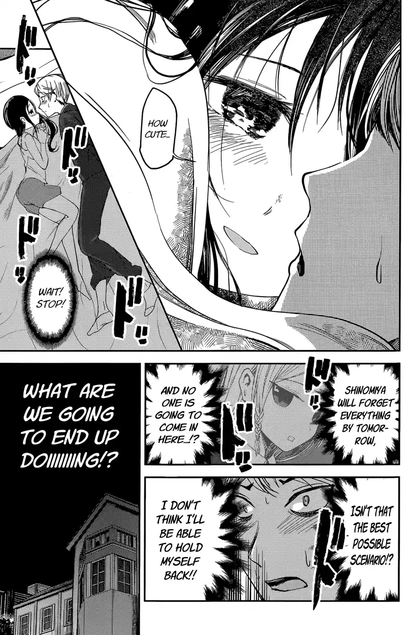 Kaguya Wants to be Confessed To: The Geniuses' War of Love and Brains Vol.4 Ch.35