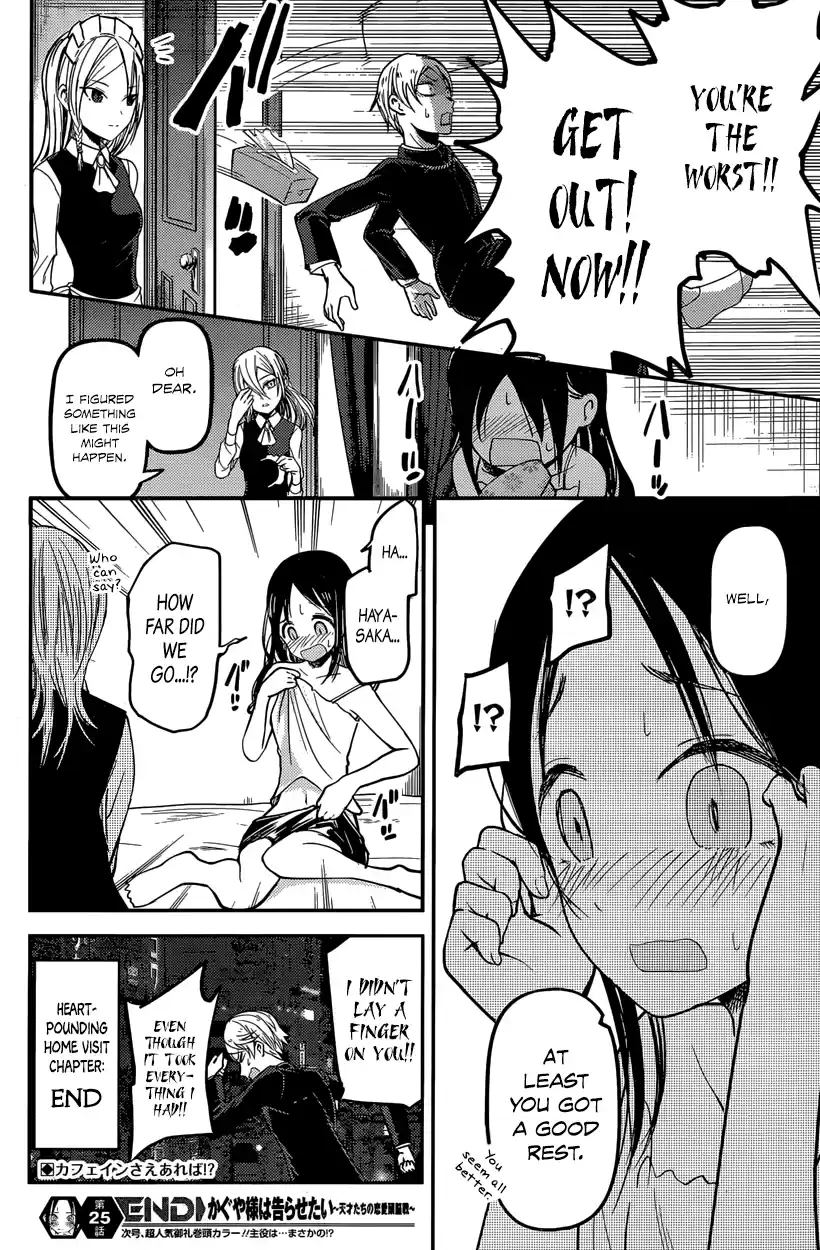 Kaguya Wants to be Confessed To: The Geniuses' War of Love and Brains Vol.4 Ch.35