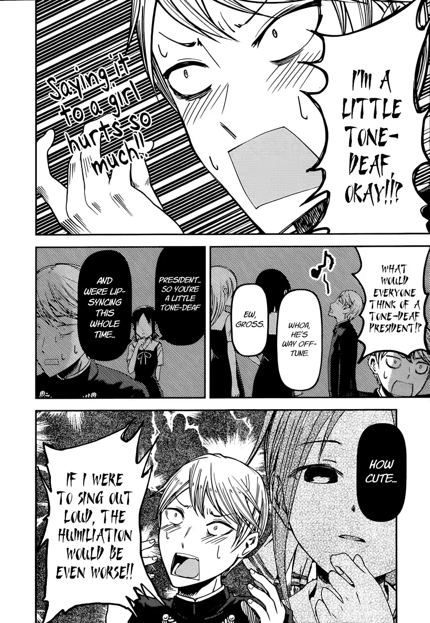 Kaguya Wants to be Confessed To: The Geniuses' War of Love and Brains Vol.4 Ch.36