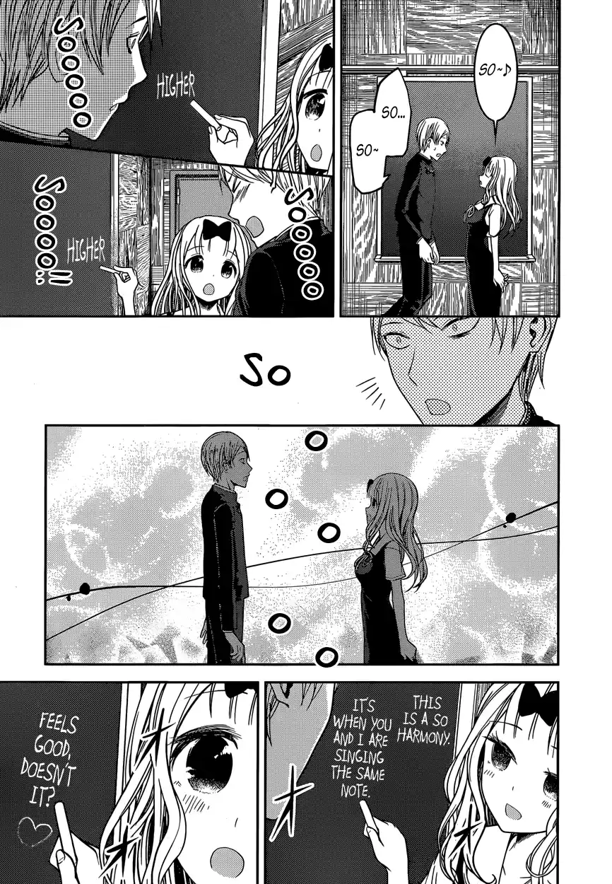 Kaguya Wants to be Confessed To: The Geniuses' War of Love and Brains Vol.4 Ch.36