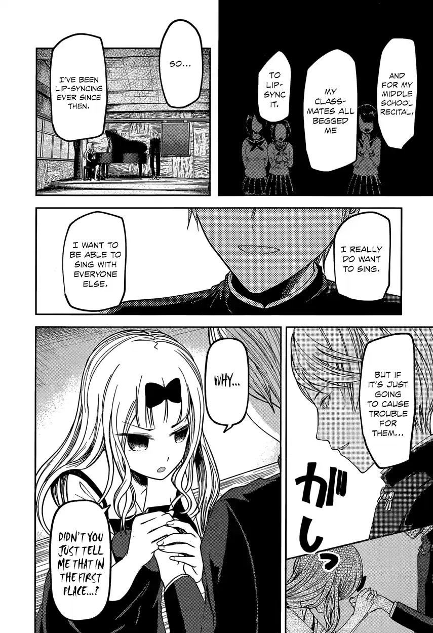 Kaguya Wants to be Confessed To: The Geniuses' War of Love and Brains Vol.4 Ch.36