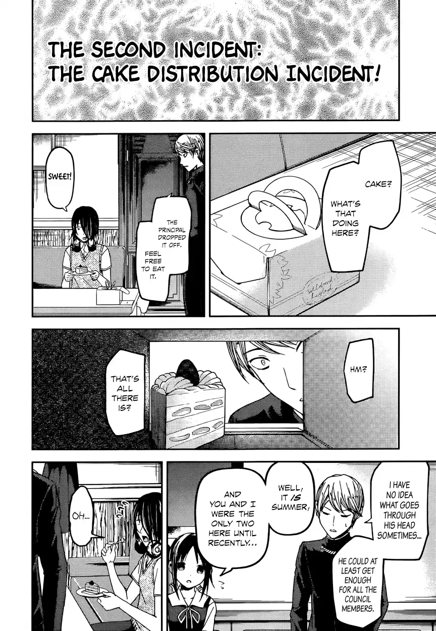 Kaguya Wants to be Confessed To: The Geniuses' War of Love and Brains Vol.4 Ch.37