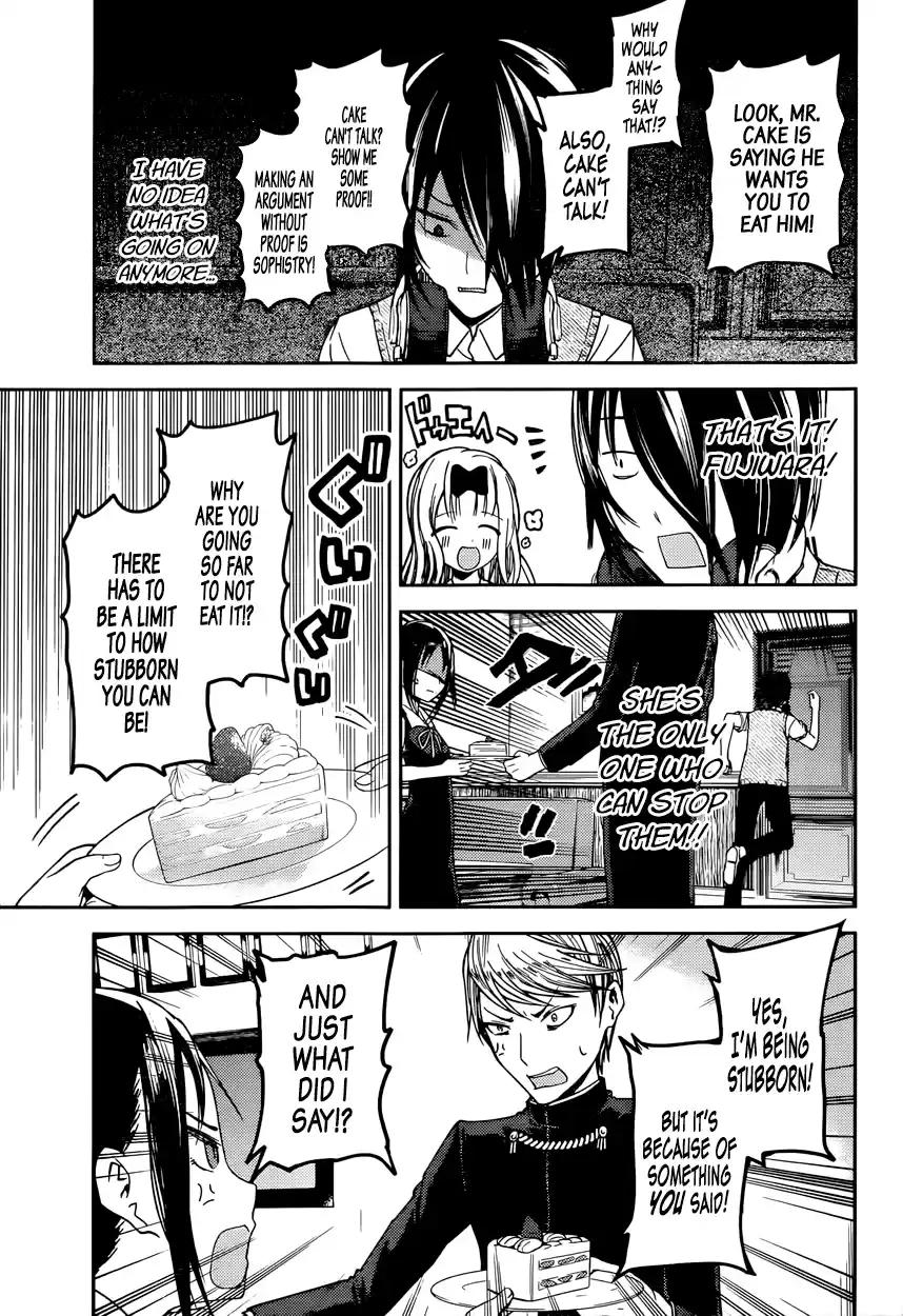 Kaguya Wants to be Confessed To: The Geniuses' War of Love and Brains Vol.4 Ch.37