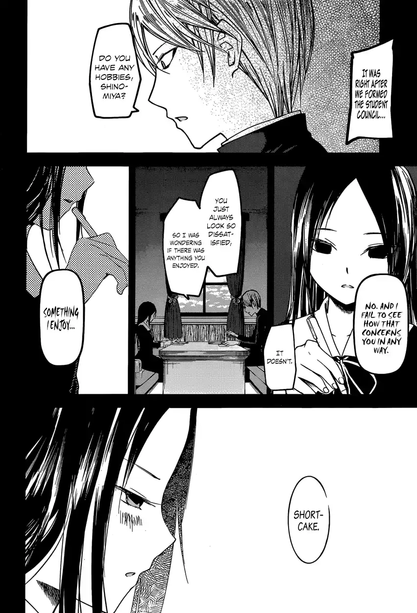 Kaguya Wants to be Confessed To: The Geniuses' War of Love and Brains Vol.4 Ch.37