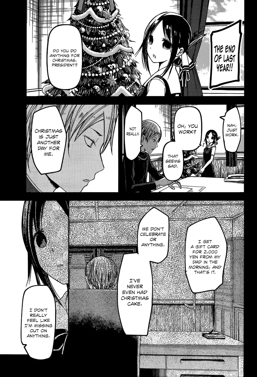 Kaguya Wants to be Confessed To: The Geniuses' War of Love and Brains Vol.4 Ch.37