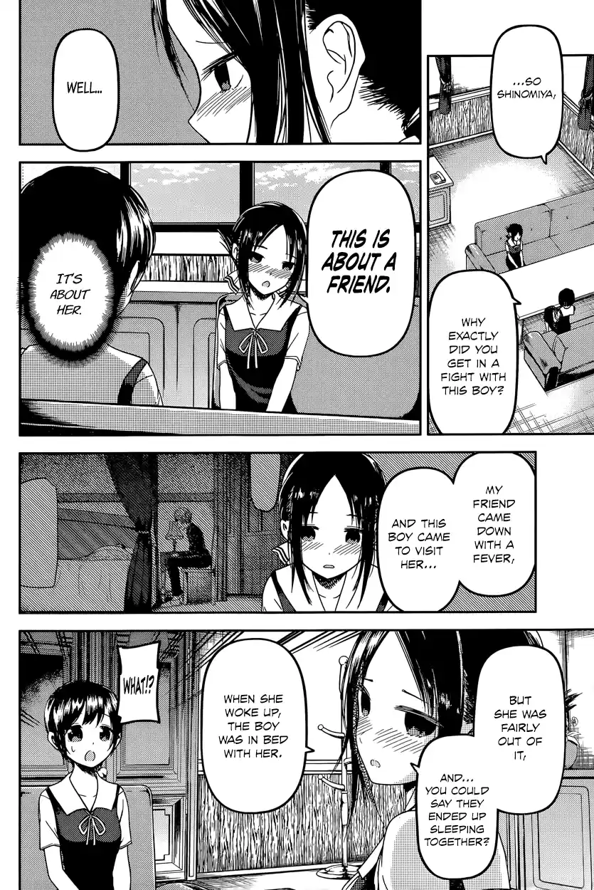 Kaguya Wants to be Confessed To: The Geniuses' War of Love and Brains Vol.4 Ch.38