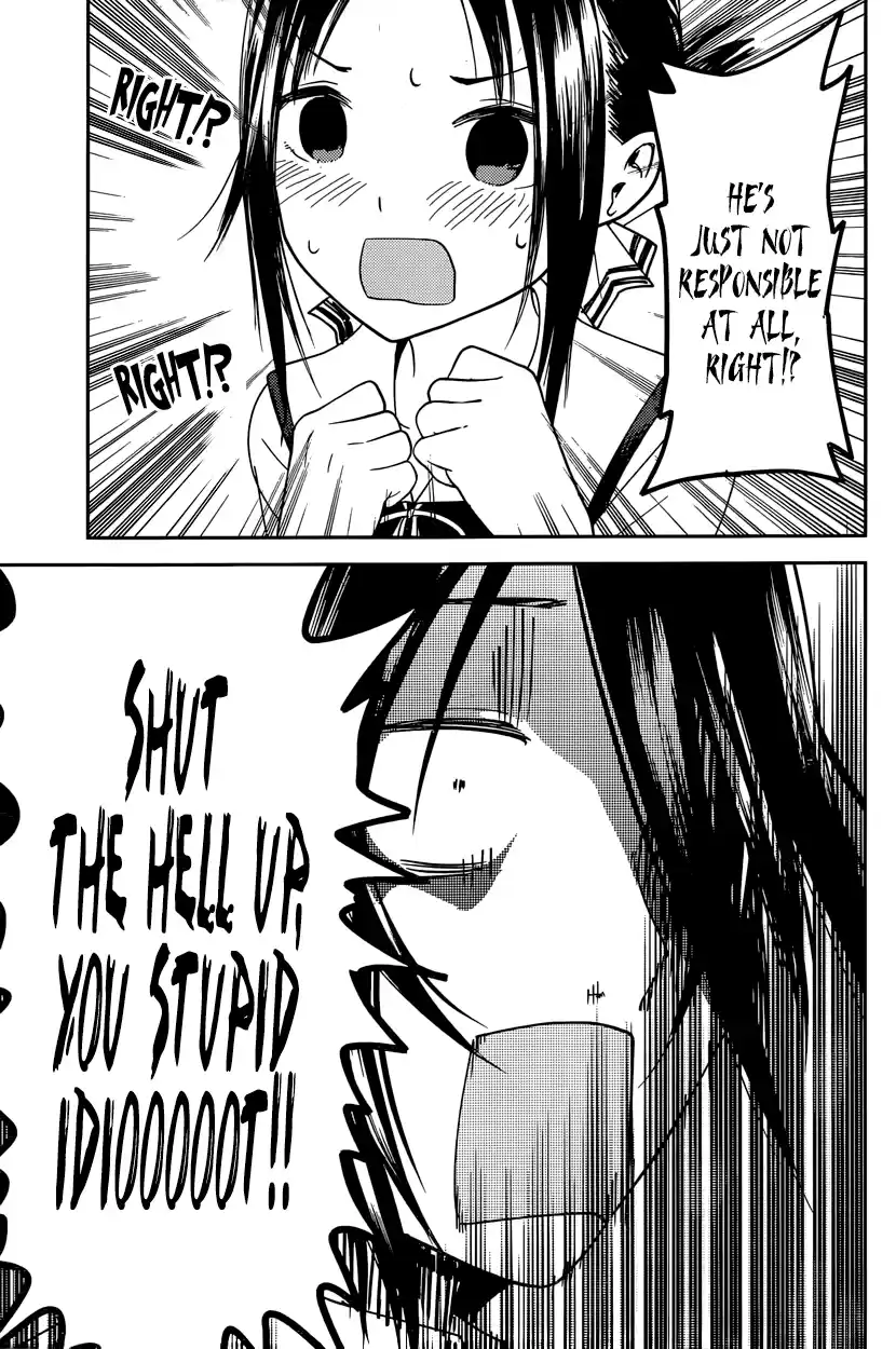 Kaguya Wants to be Confessed To: The Geniuses' War of Love and Brains Vol.4 Ch.38