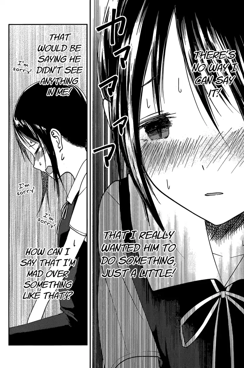 Kaguya Wants to be Confessed To: The Geniuses' War of Love and Brains Vol.4 Ch.38