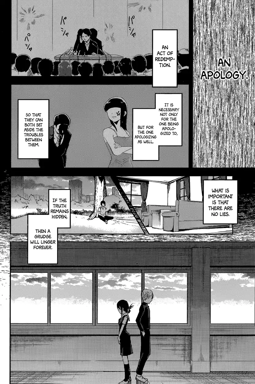 Kaguya Wants to be Confessed To: The Geniuses' War of Love and Brains Vol.4 Ch.38