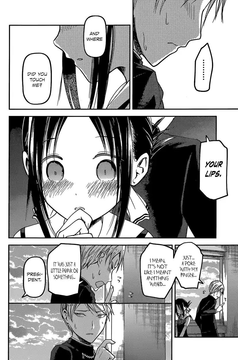 Kaguya Wants to be Confessed To: The Geniuses' War of Love and Brains Vol.4 Ch.38