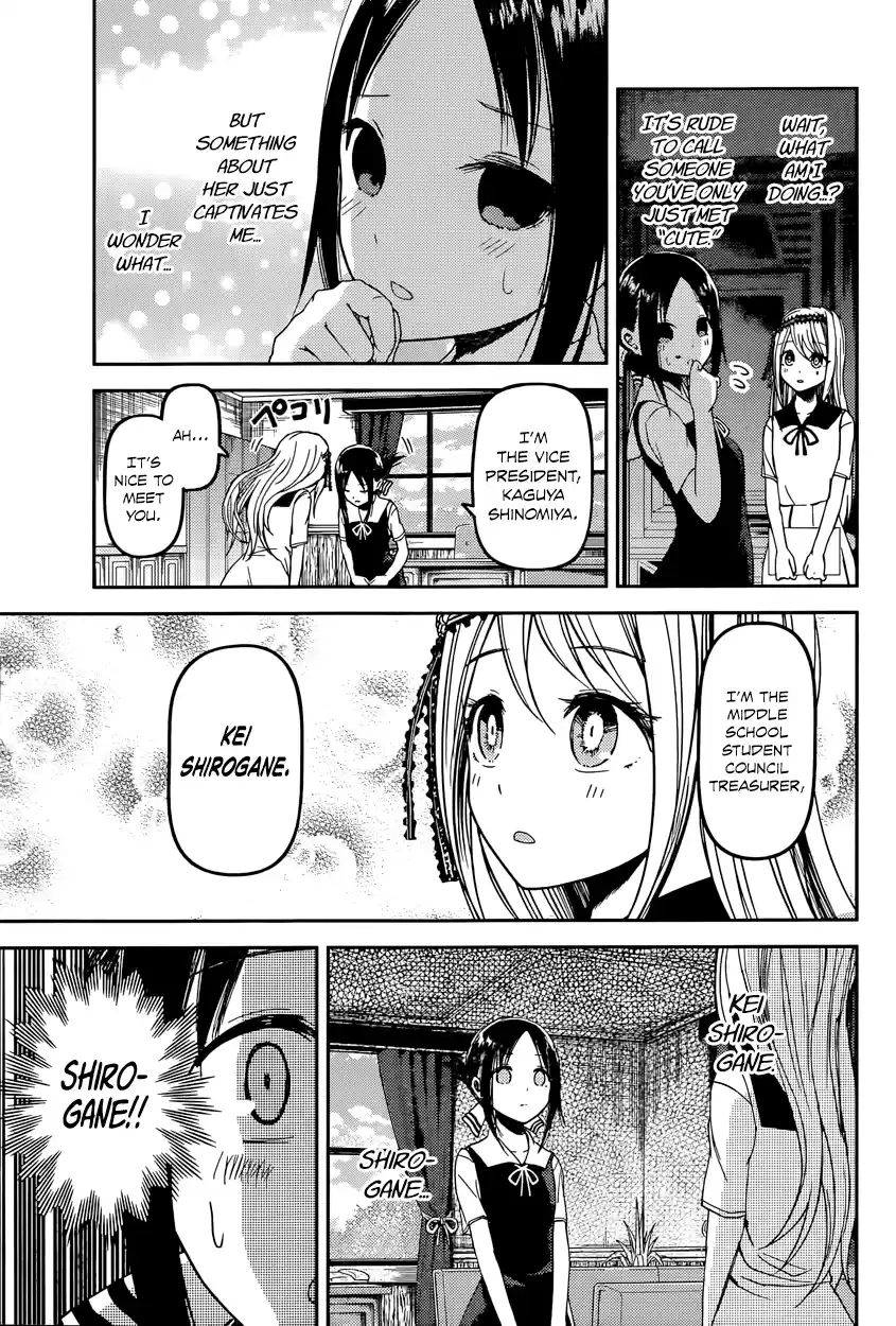 Kaguya Wants to be Confessed To: The Geniuses' War of Love and Brains Vol.4 Ch.39