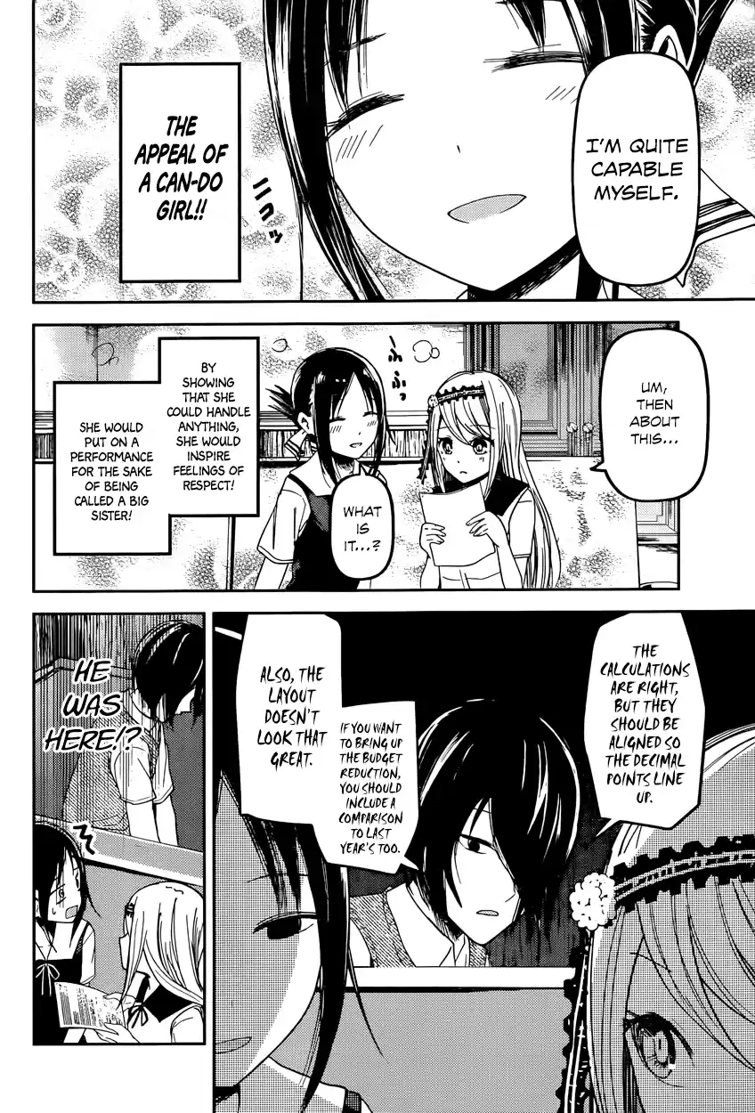 Kaguya Wants to be Confessed To: The Geniuses' War of Love and Brains Vol.4 Ch.39